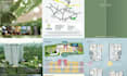 design a residential development sales brochure and project profile
