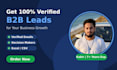 do b2b lead generation and email list building