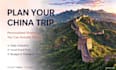 plan your perfect china trip with a personalized itinerary