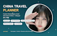 plan your china trip itinerary