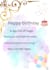 design attractive wedding invita