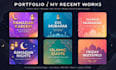 design islamic posts with quran and hadith quotes