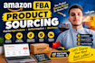 do  product supplier and manufacturer sourcing
