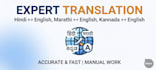 provide translation in hindi, marathi, and kannada