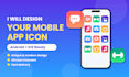change your app icon, logo icon and launcher icon