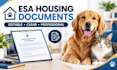 create editable esa housing request letter templates
