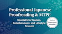 proofread, edit, and polish your japanese text as a native