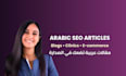 write SEO blog articles in native arabic