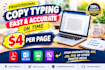 do fast and accurate copy typing from jpeg PDF etc