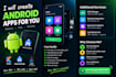 build a custom android app with kotlin and android studio