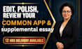 edit your common app supplemental essay and provide college application essay