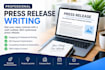 write an SEO optimized press release for your business or product launch