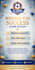 design ple uce uace success cards and school posters