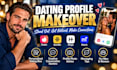 create an irresistible dating profile thats get you noticed
