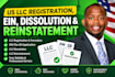do US llc registration, ein, dissolution and reinstatement