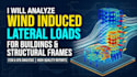analyse wind induced lateral loads for buildings and structural frames