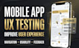 test your mobile app usability and user experience