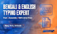 do fast bengali and english typing data entry