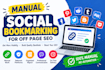 do manual social bookmarking for off page SEO