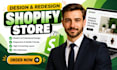 build a high converting 7 figure shopify dropshipping store