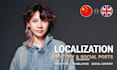 offer chinese localization translation services for your materials
