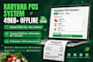 provide karyana shop pos system html 49kb offline thermal whatsapp bill barcode