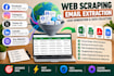 scrape targeted emails and phone numbers
