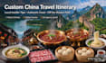 design your personalized china travel plan and route guide