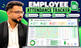 create an employee attendance tracker in google sheets