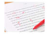 proofread, edit, improve 1500 words in 24 hours