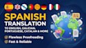 translate any document from spanish