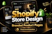 build a niche shopify store with branded products pages