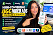 create a high converting mobile app ugc video for your ios android app