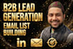 do b2b lead generation and email list