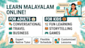 teach you to speak read and write malayalam fluently