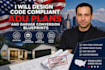 design code compliant adu plans and garage conversion blueprints