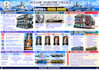 design professional educational and technical infographics