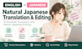 edit ai translated text into natural japanese