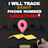track exact phone number location