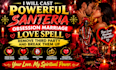 cast powerful aura cleansing spell