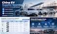 help you source chinese electric vehicles and suppliers