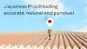 proofread and edit your japanese text professionally