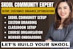 do skool online course community setup, membership automation, customization