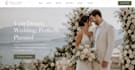 design squarespace wedding planner website destination wedding planning website