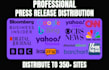 do USA press release, pr distribution press release writing submit press release