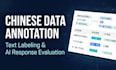 annotate chinese text and evaluate ai generated responses