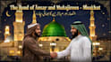 design viral islamic youtube thumbnails and luxury islamic logo