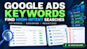 do google ads key word research and negative keywords