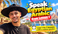 teach you egyptian arabic conversation in live online lesson