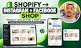 setup facebook shop instagram shop instagram shops catalog sync shopify sync